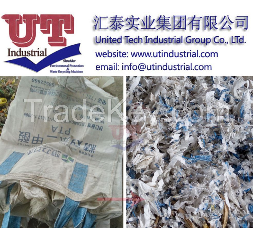 plastic bag shredder, waste plastic bag crusher, plastic HDPE bag shredder, double shaft shredder