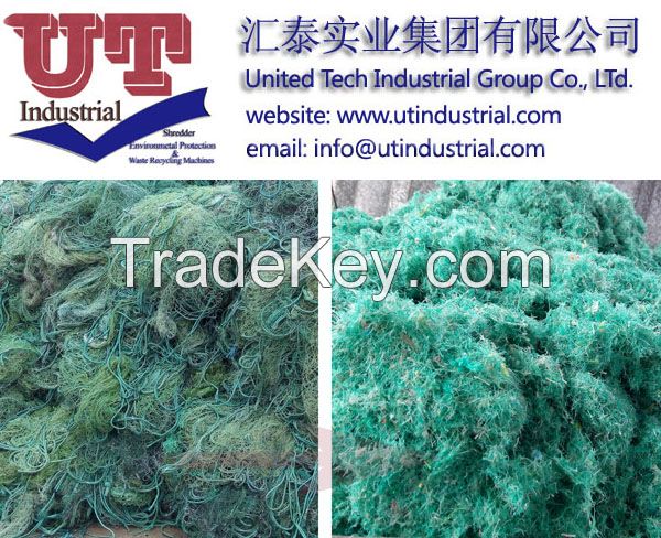 plastic shredder, plastic fishing net shredder, plastic crusher