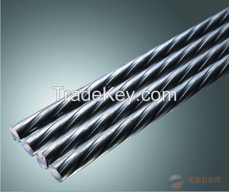 Sell PC Steel  Bar