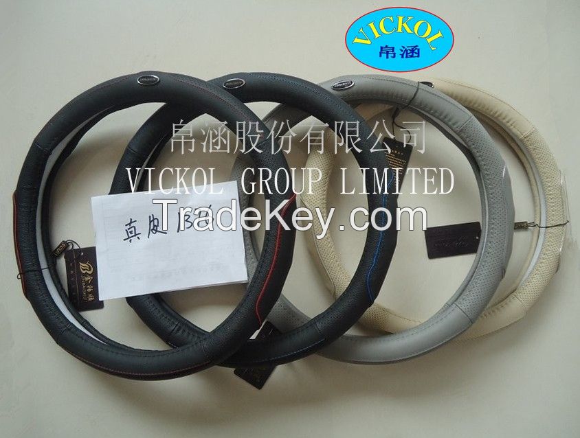 Pure Leather Car Steering Wheel Covers