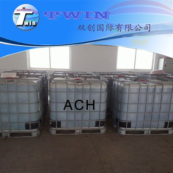 water treatment grade as Aluminum Chlorohydrate liquid ACH