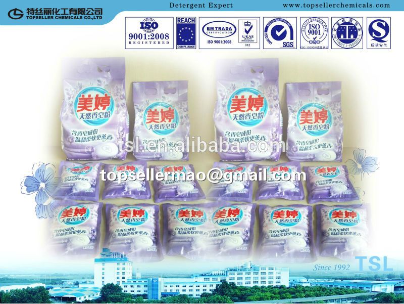 FMCG consumer product laundry washing powder