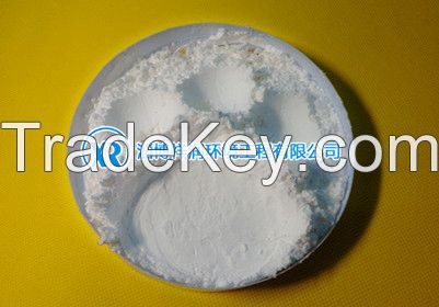 Pseudo boehmite alumina powder