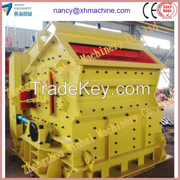 Super design impact crusher