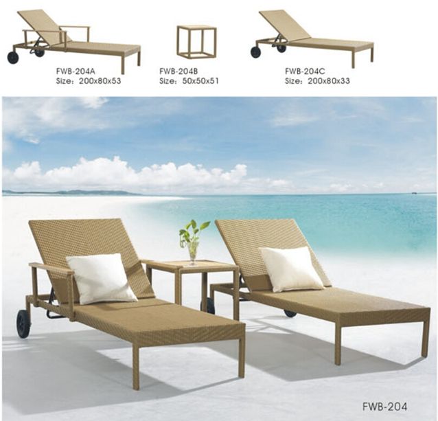 Garden sofa set plastic rattan furniture wicker chair FWB-204