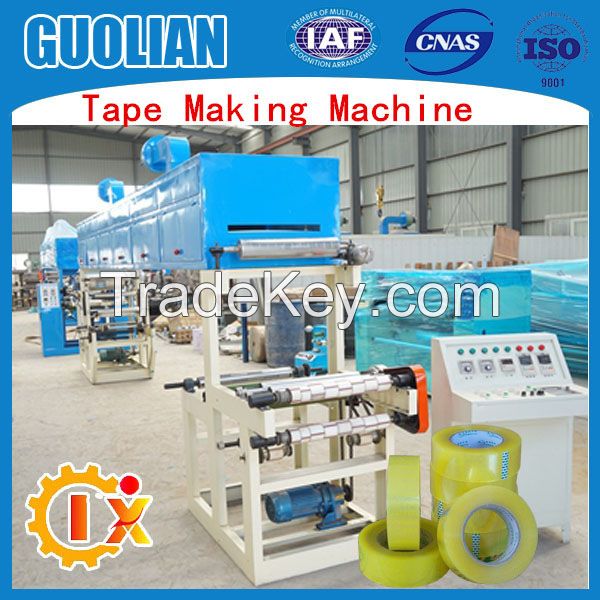 GL-500B User friendly scotch tape production line, small line for clear adhesive tapes