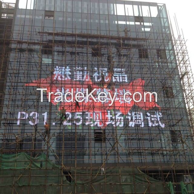 LED Media Facade