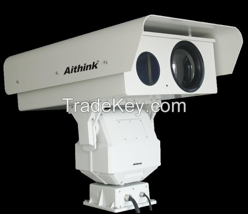 Sell Aithink double spectrum night vision camera