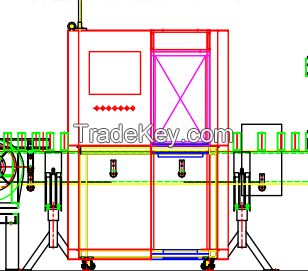 Sell Empty Can Inspection Machine