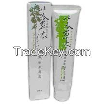 Taiwan Artemisia cleaning cream (80ml)