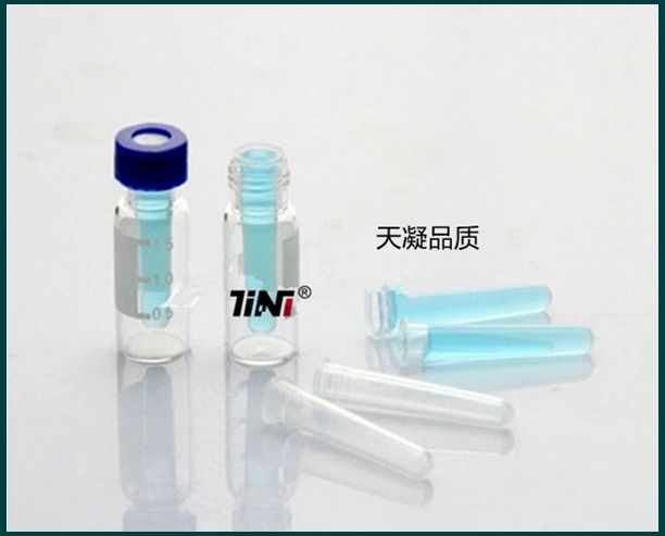 2ml autosampler vial for HPLC