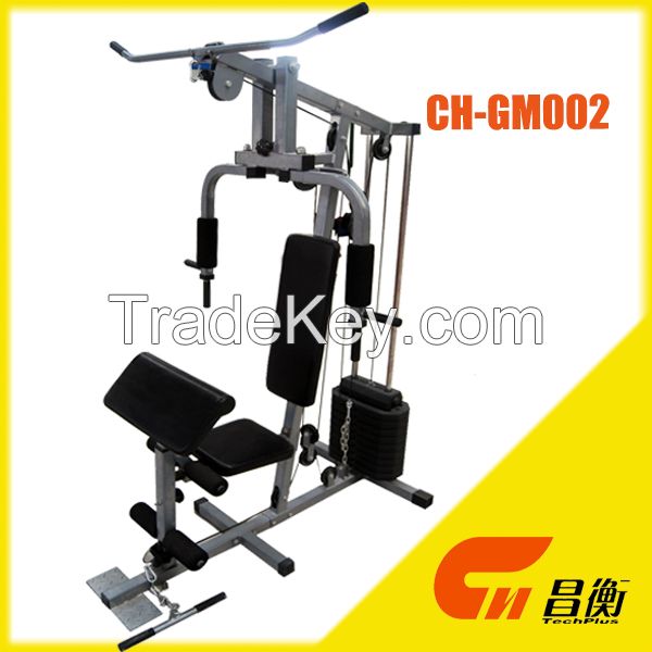 45kgs one station integrated home gym with weight stacks