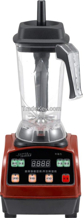 Sell kitchen Blender