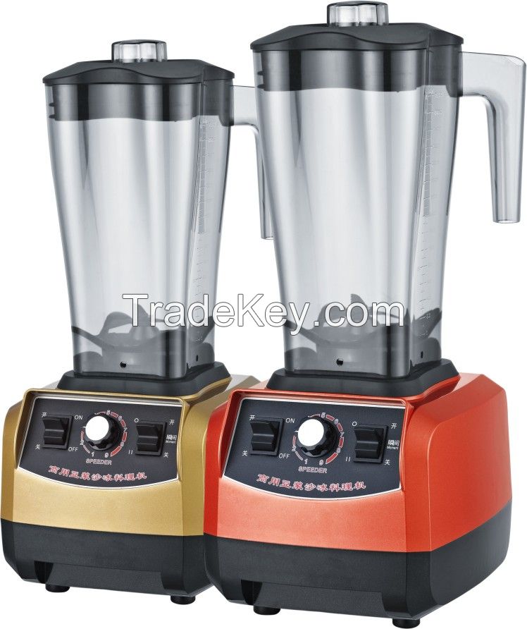 Sell Food Processors