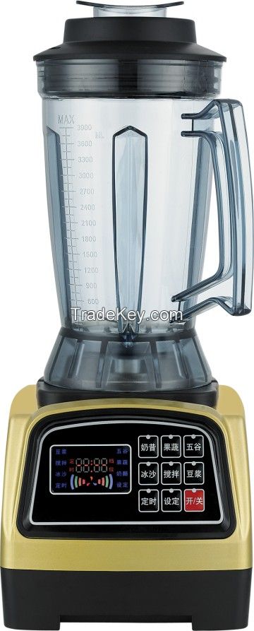 Sell food blender