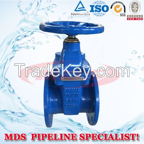 sell Resilient seated GGG40 ductile iron gate valve DIN3352 F4 Type