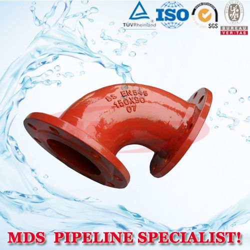 sell ductile iron pipe fitting pn16