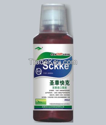 veterinary medicine of Herbal oral solution for avian influenza