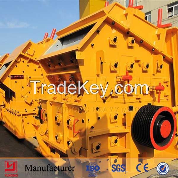 Provide  Quality Certification PF-1007 Impact Crusher hot sale