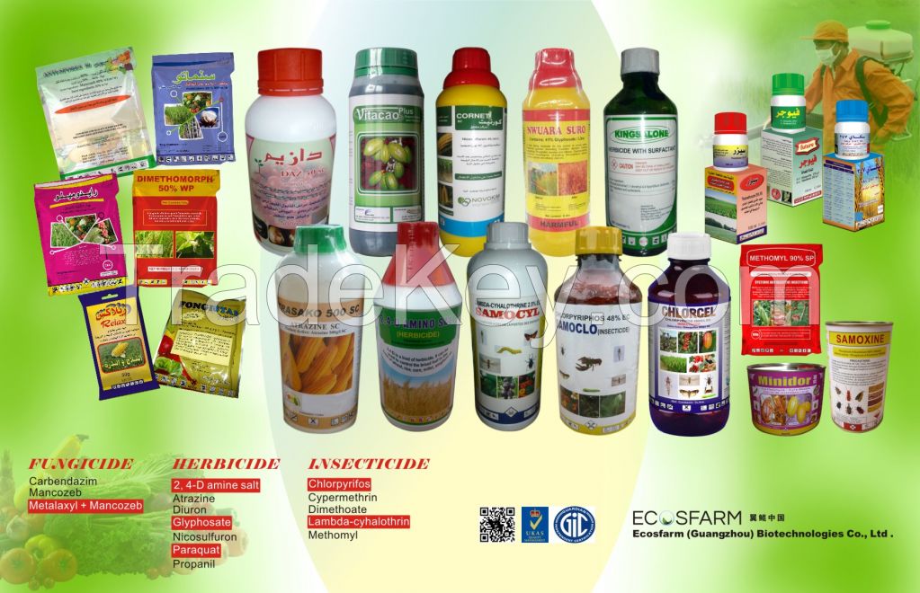 supply all kinds of pesticides, herbicides.