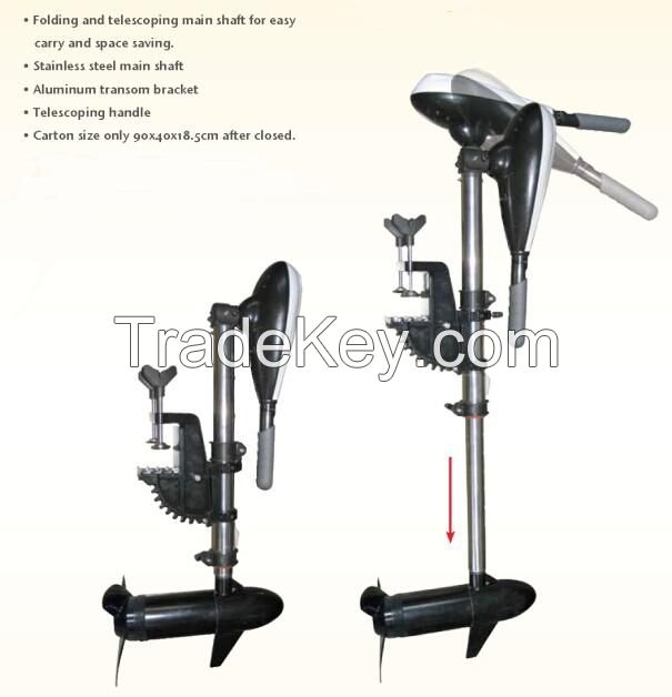 Trolling Motor  QTM44