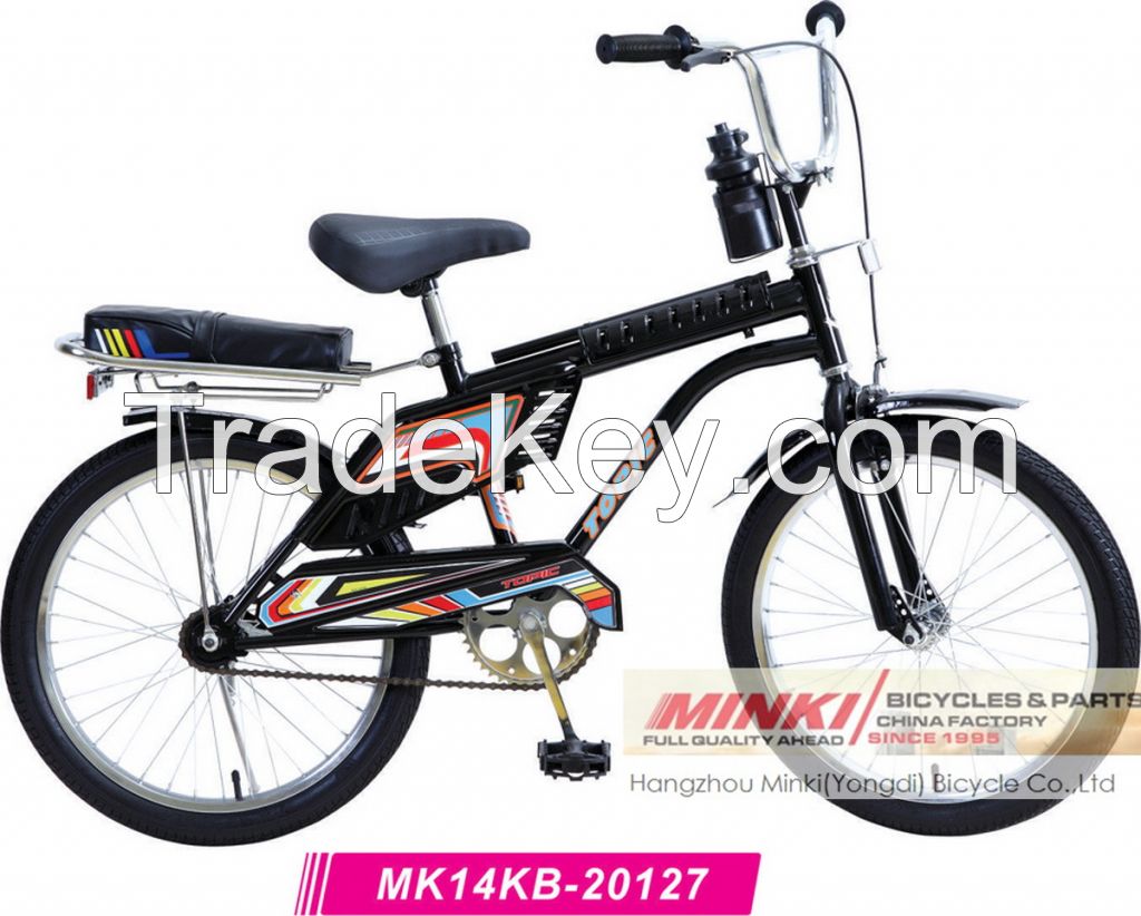 sell Rambo bicycle 20 '' 16'' 12 ''