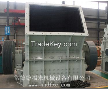 Hammer Crusher