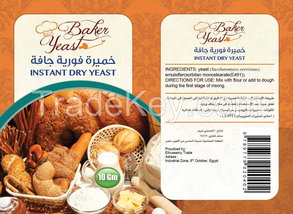 Instant Dry Yeast