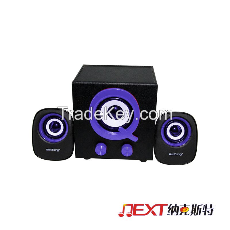 2.1 USB speaker