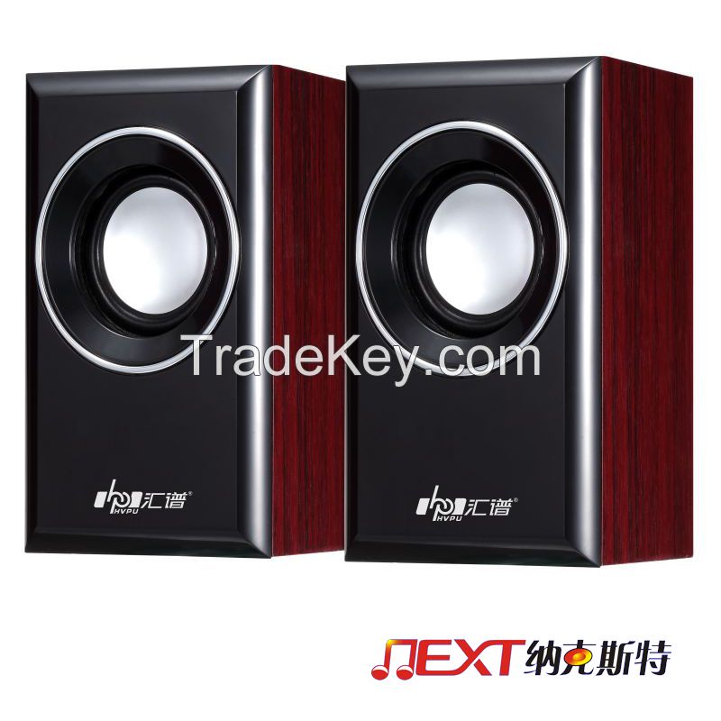 ifang wooden speaker