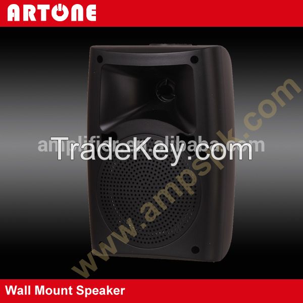 5 Inch 30W PA System Wall Mount Speaker BS-4530