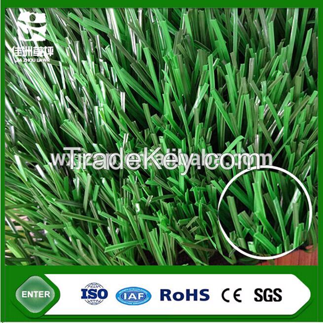 high quality cheap price artificial grass