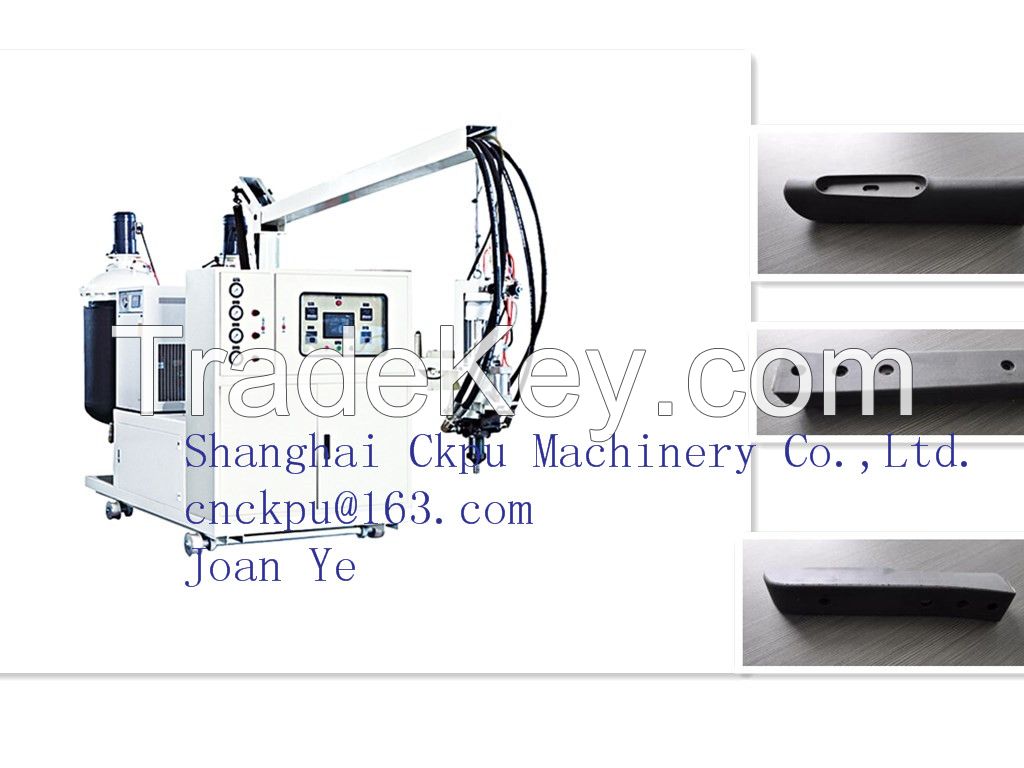 Polyurethane Integral Leather Foam Machine