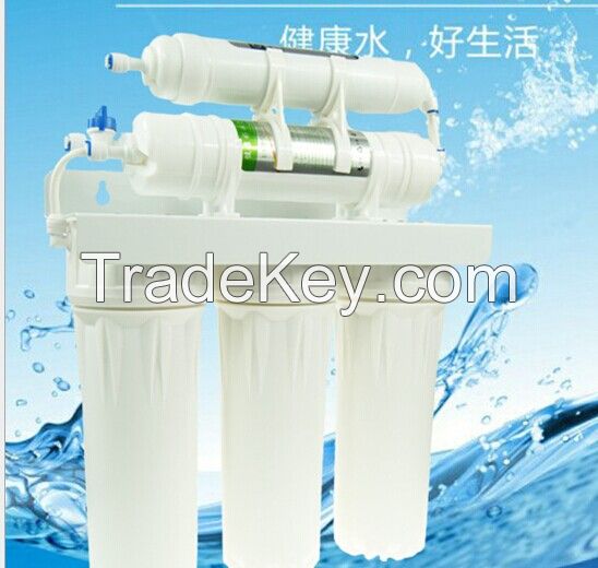 whole house 5stage RO water purifier reverse osmosis system water purification