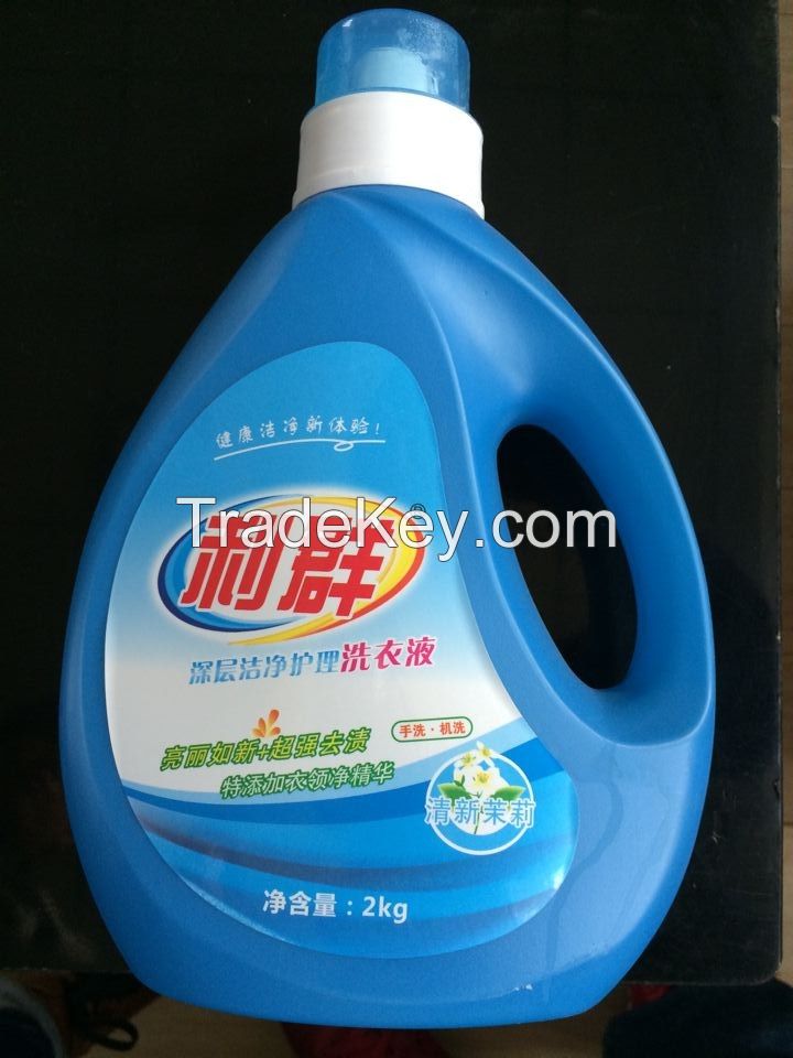 Laundry detergent