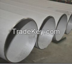 seamless stainless steel annealed and pickled pipe