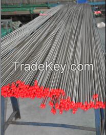 seamless stainless steel bright annealed tube