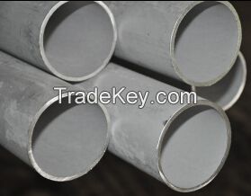 seamless stainless steel pipe