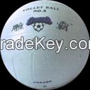 volleyball game or toy volleyball  PU volleyball  PVC volleyball