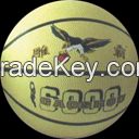 basketball game or toy basketball PU basketball PVC basketball