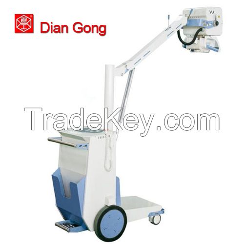 High Frequency Mobile X-ray Equipment