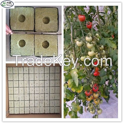 Best price-Agriculture rock wool cubes