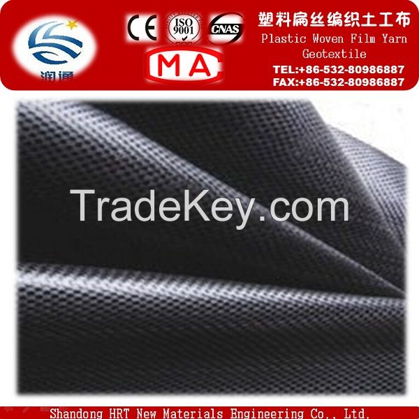 Polyester/PP Woven Geotextile