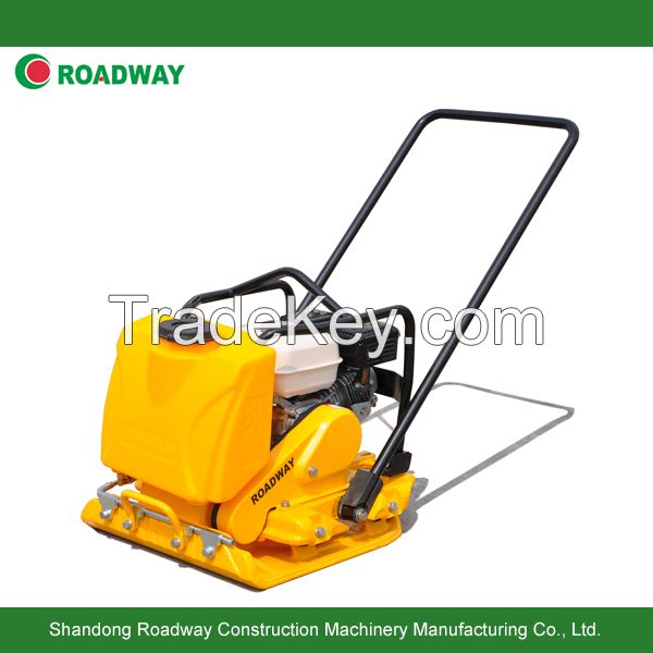 vibratory plate compactor