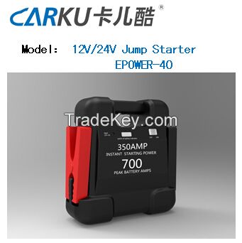 12v/24v vehicle jump starter