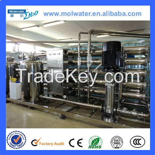 Drinking Mineral Water Treatment Plant Production Line (Hot sale)
