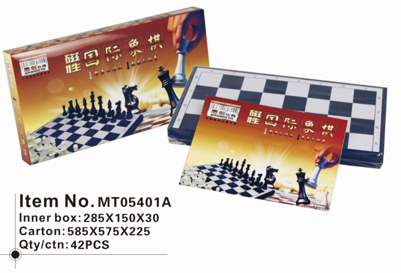 Magnetic CHESS