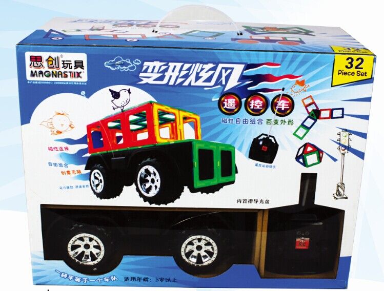 Magnetic Building  car(32/60/82 PIECE SET)