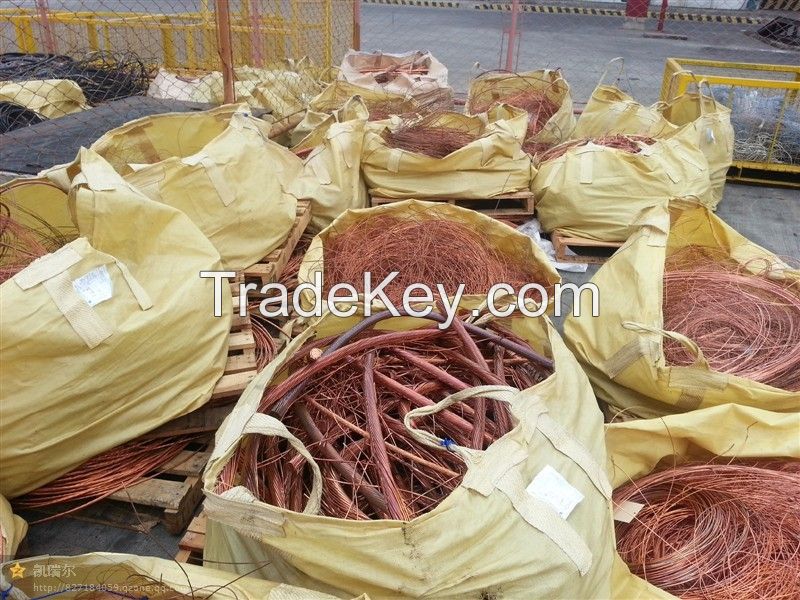 Copper Wire Scrap      HOT SALE !