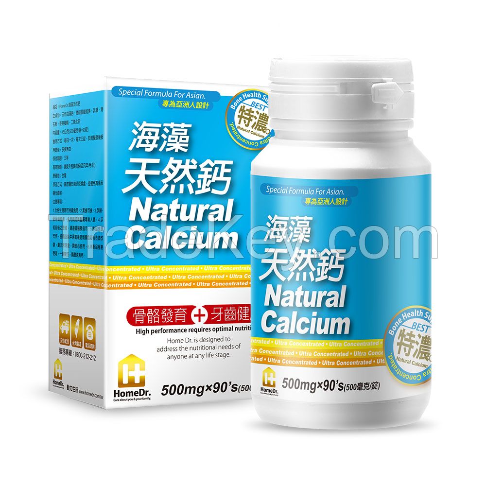 SELL HomeDr. Natural Calcium - 100% Vegan calcium